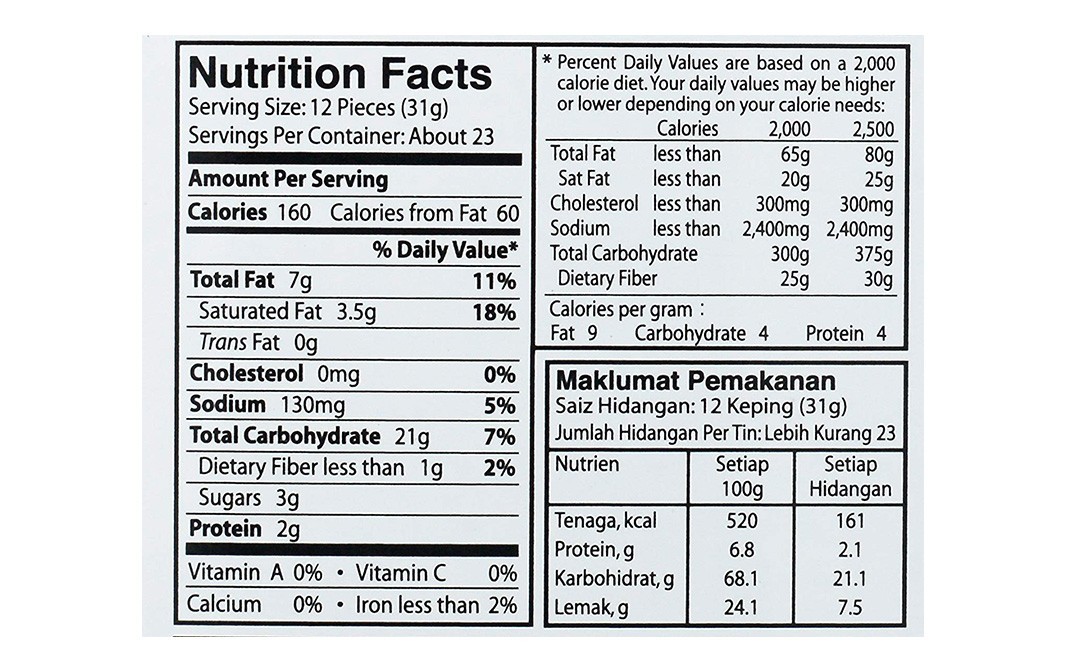 Julie's Cheese Crackers    Pack  700 grams